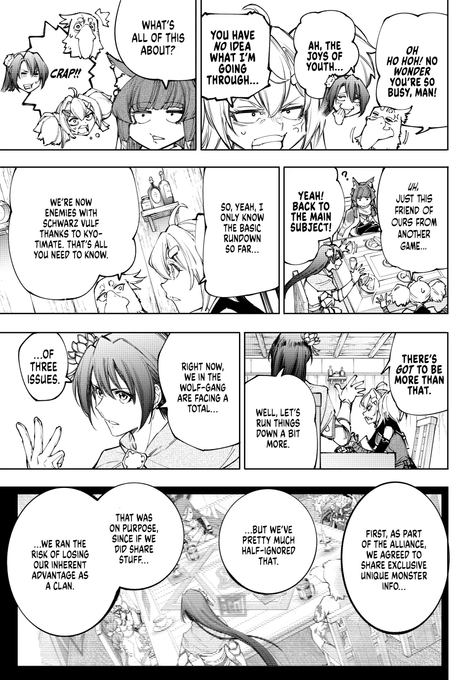 Read Shangri-La Frontier ENGLISH Manga Online