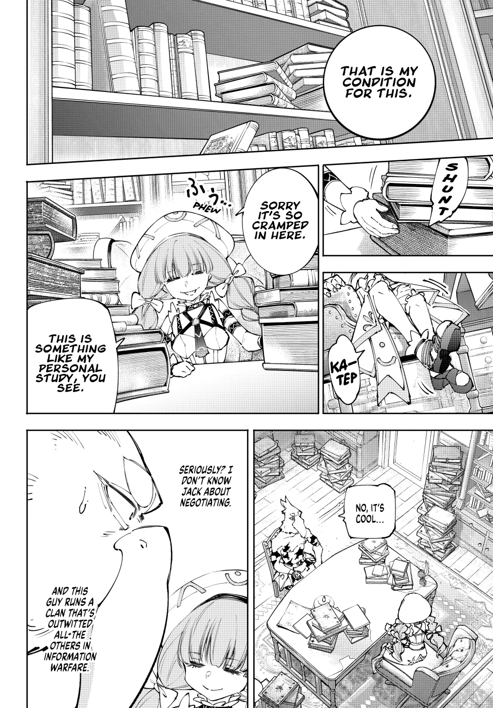 Read Shangri-La Frontier ENGLISH Manga Online