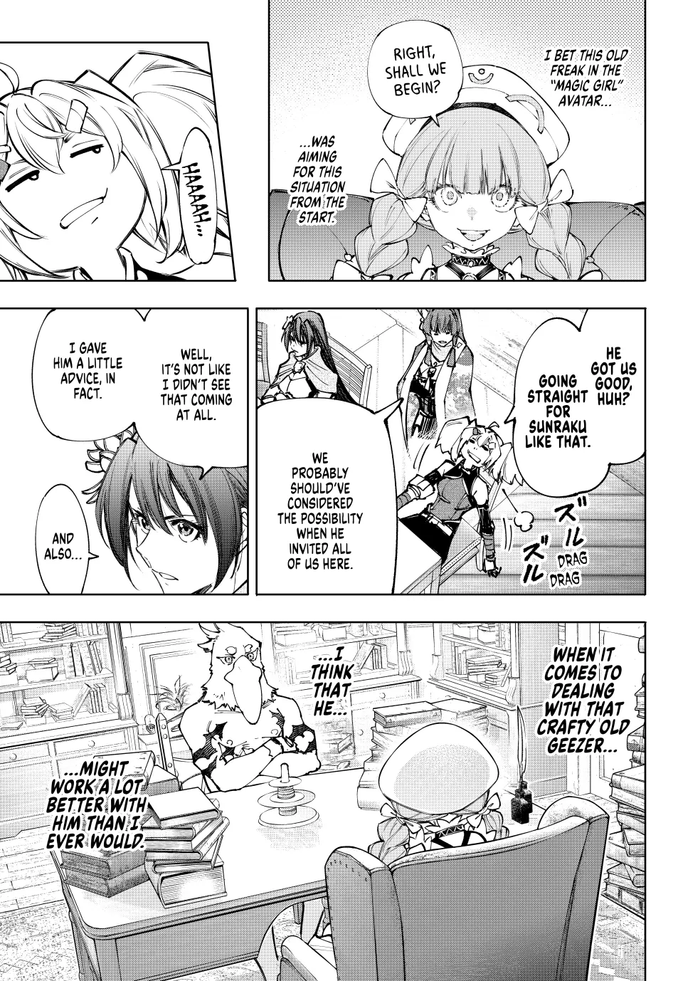 Read Shangri-La Frontier ENGLISH Manga Online