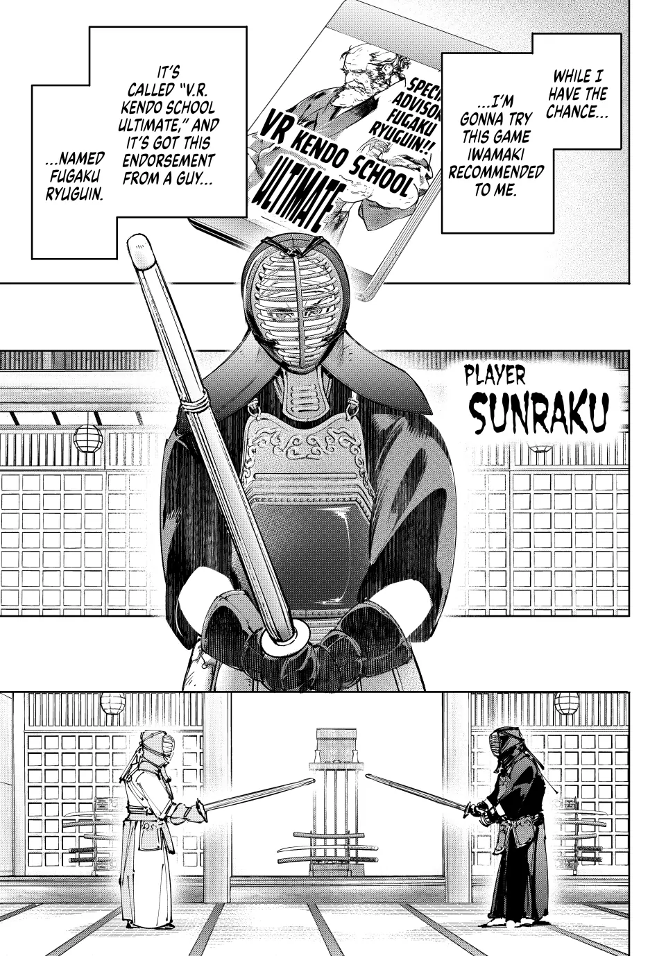 Read Shangri-La Frontier ENGLISH Manga Online