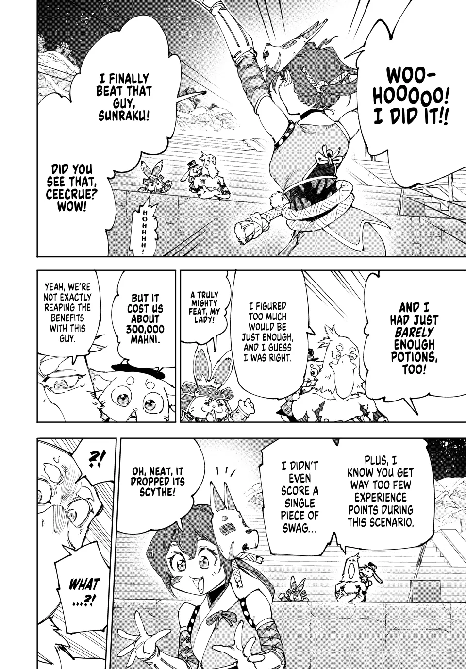 Read Shangri-La Frontier ENGLISH Manga Online