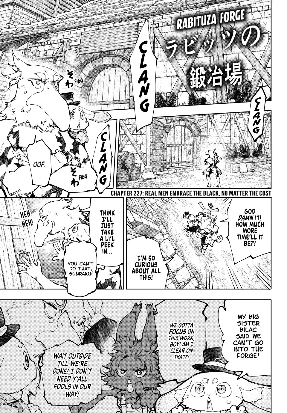 Read Shangri-La Frontier ENGLISH Manga Online