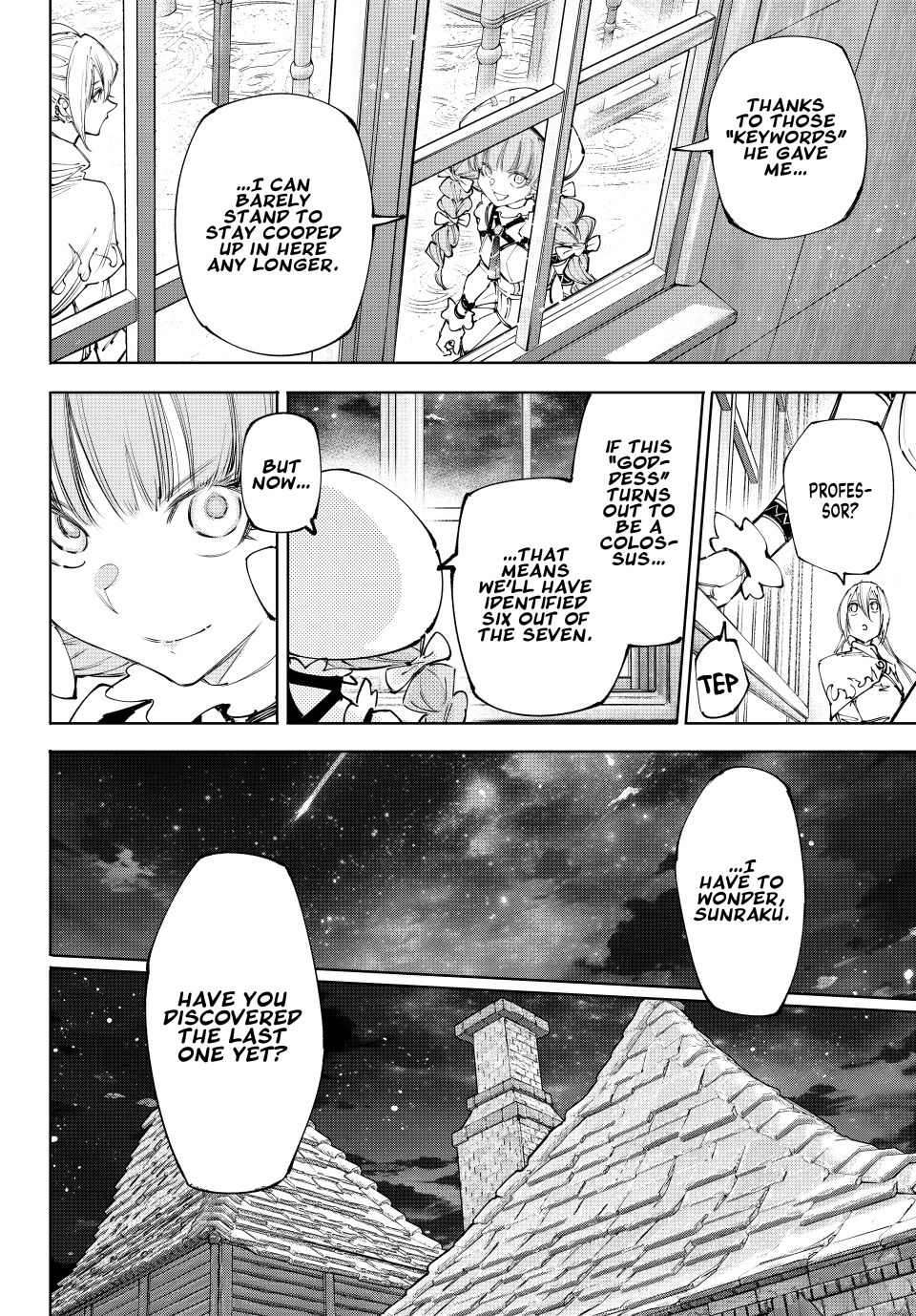 Read Shangri-La Frontier ENGLISH Manga Online