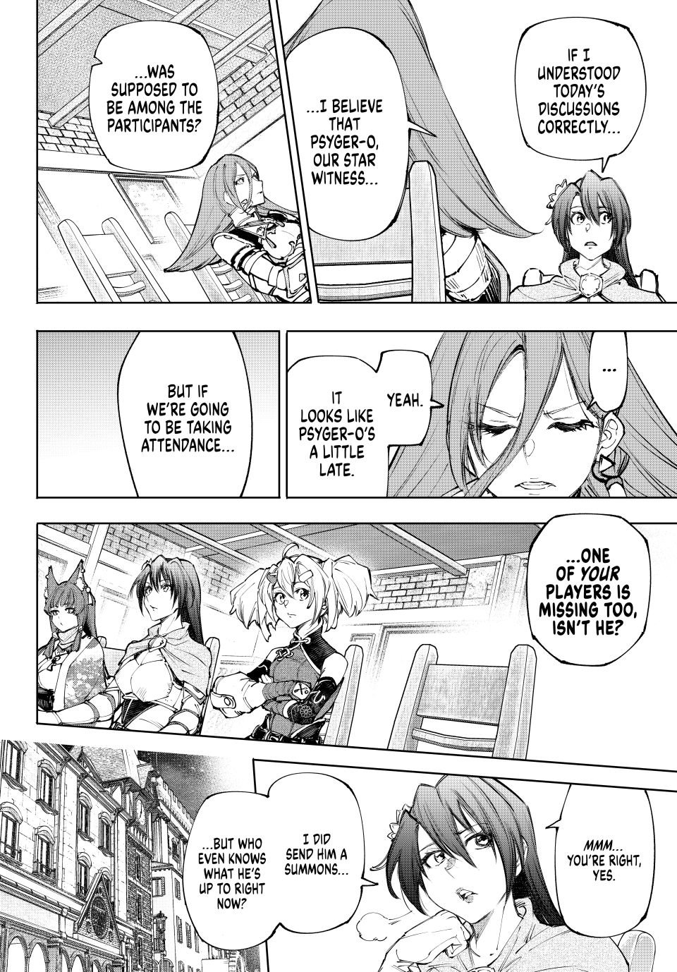 Read Shangri-La Frontier ENGLISH Manga Online