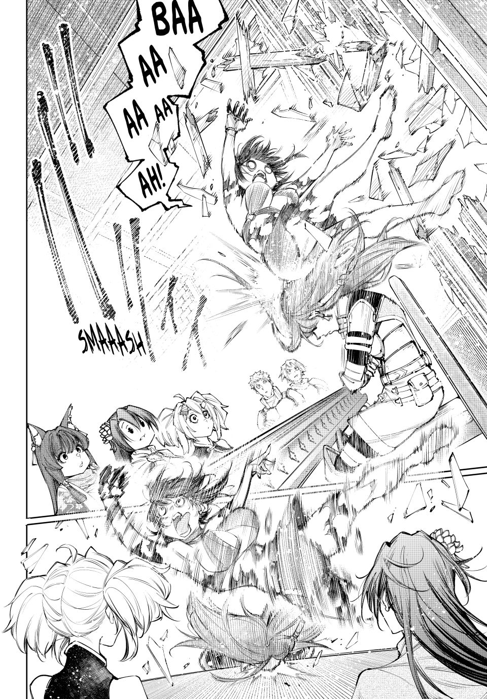 Read Shangri-La Frontier ENGLISH Manga Online