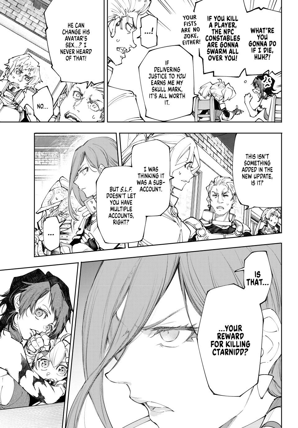 Read Shangri-La Frontier ENGLISH Manga Online