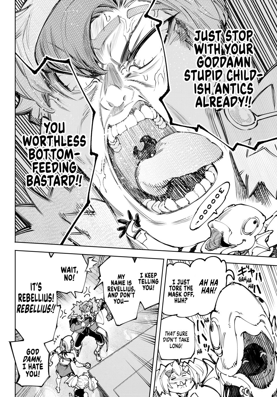 Read Shangri-La Frontier ENGLISH Manga Online