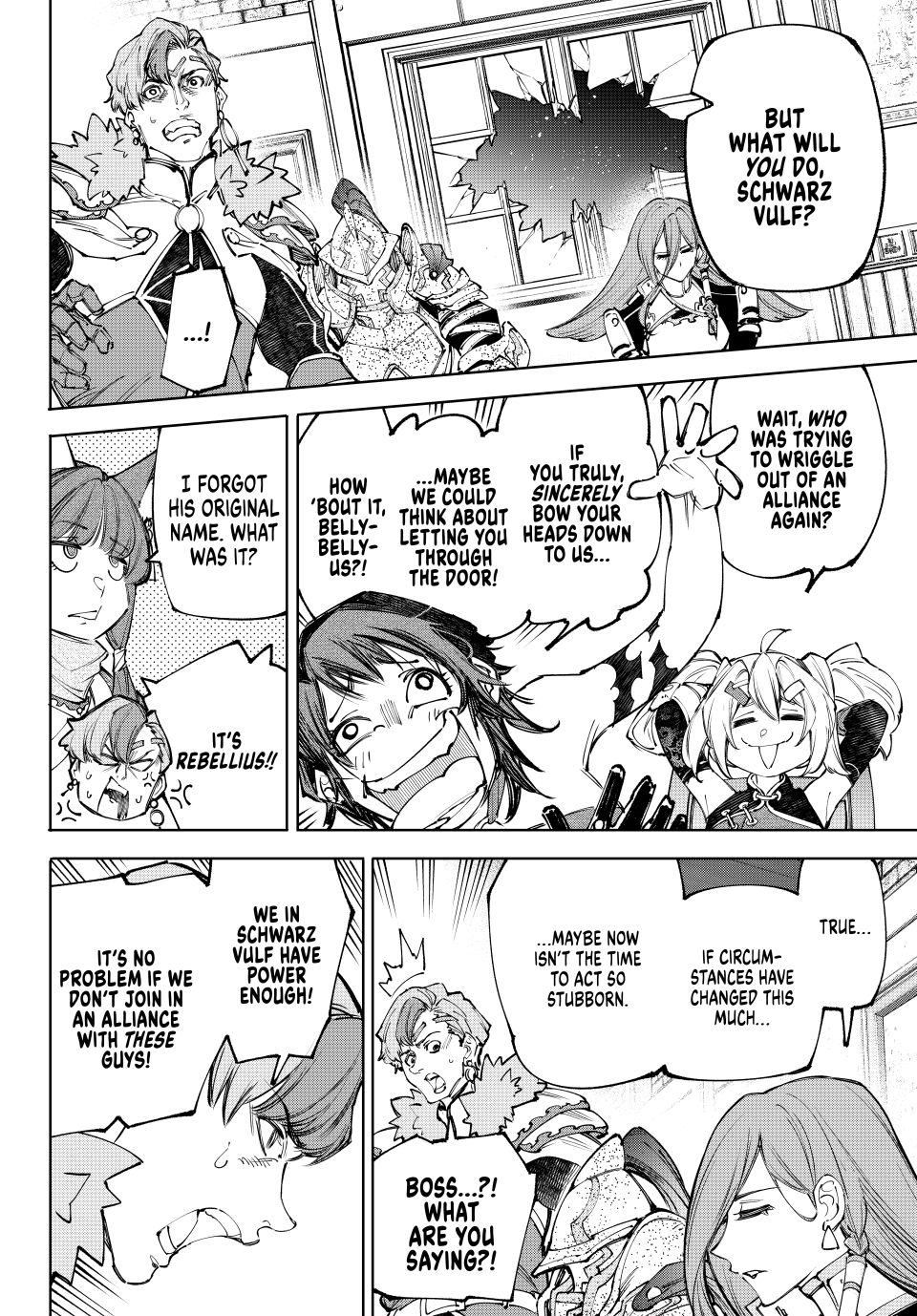 Read Shangri-La Frontier ENGLISH Manga Online