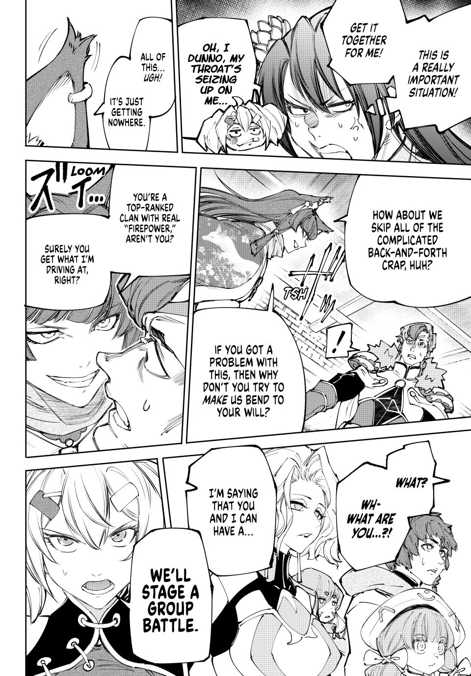 Read Shangri-La Frontier ENGLISH Manga Online