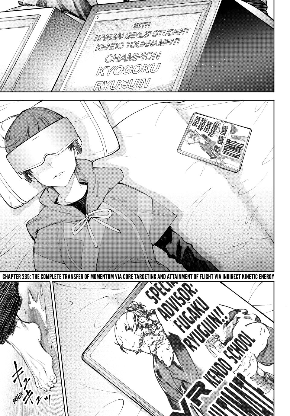 Read Shangri-La Frontier ENGLISH Manga Online