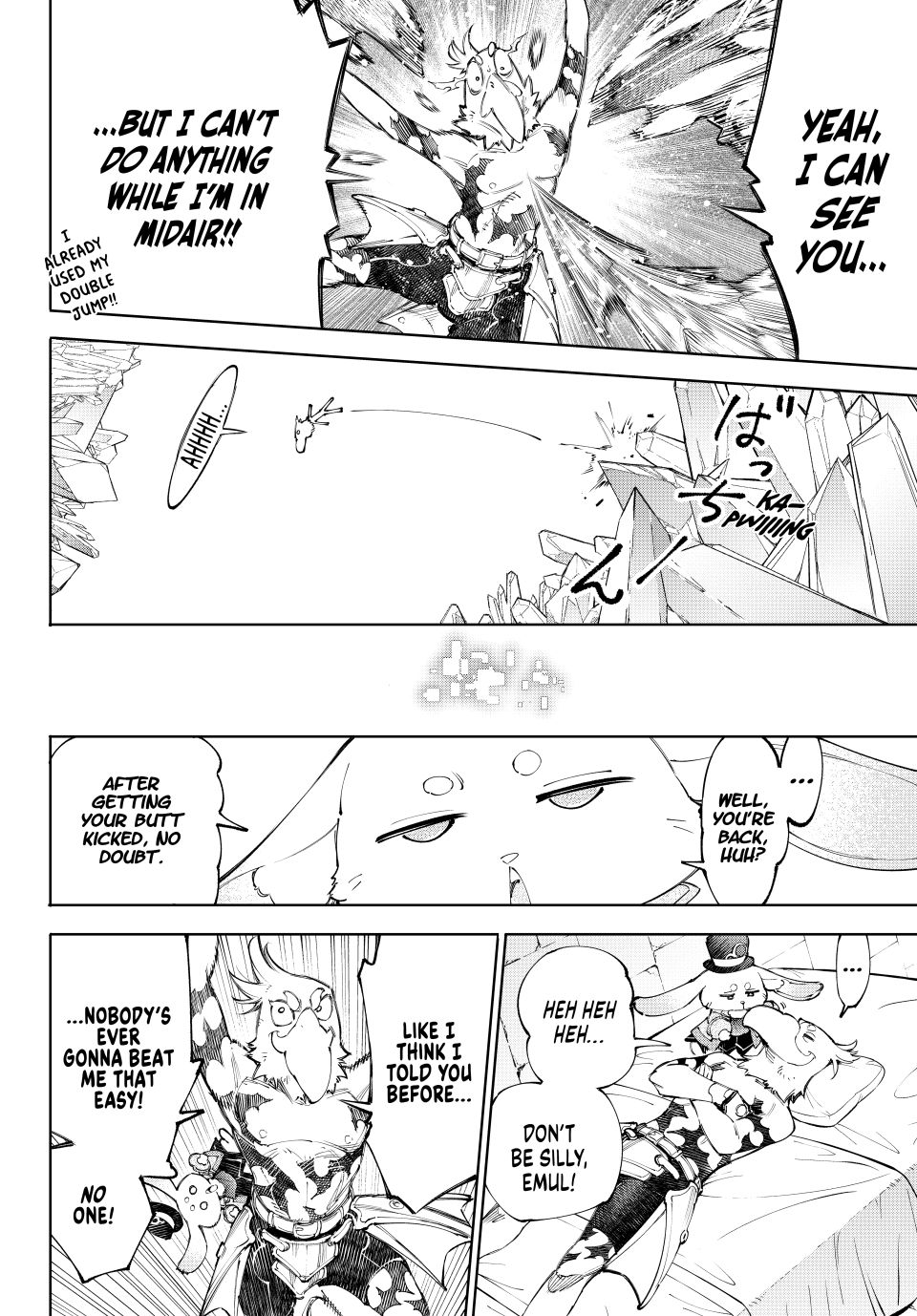 Read Shangri-La Frontier ENGLISH Manga Online