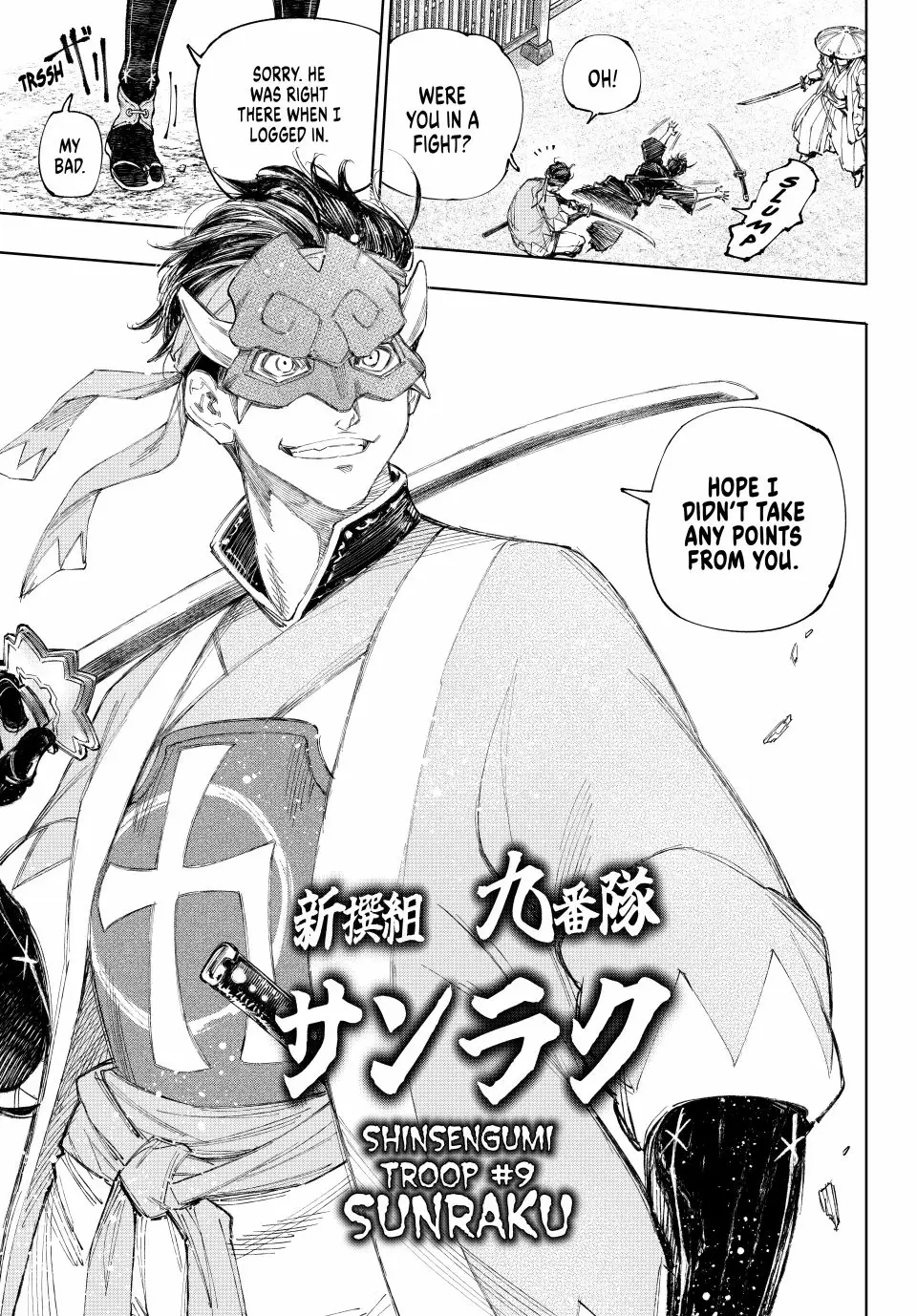 Read Shangri-La Frontier ENGLISH Manga Online