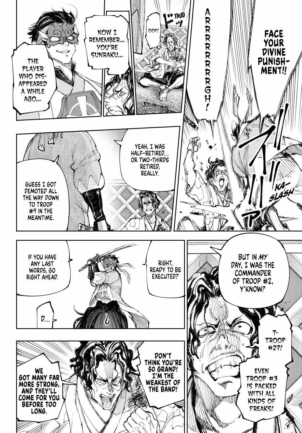 Read Shangri-La Frontier ENGLISH Manga Online