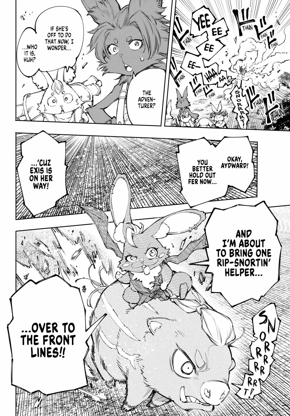 Read Shangri-La Frontier ENGLISH Manga Online