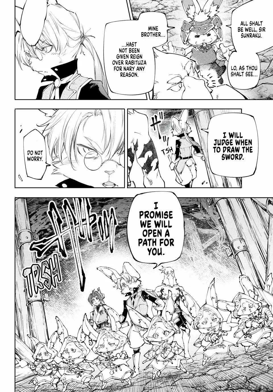 Read Shangri-La Frontier ENGLISH Manga Online