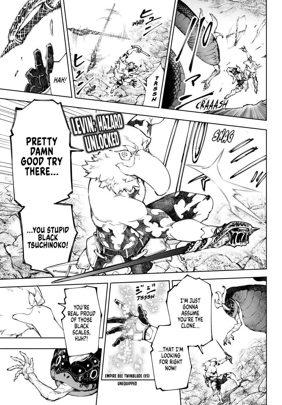 Read Shangri-La Frontier ENGLISH Manga Online