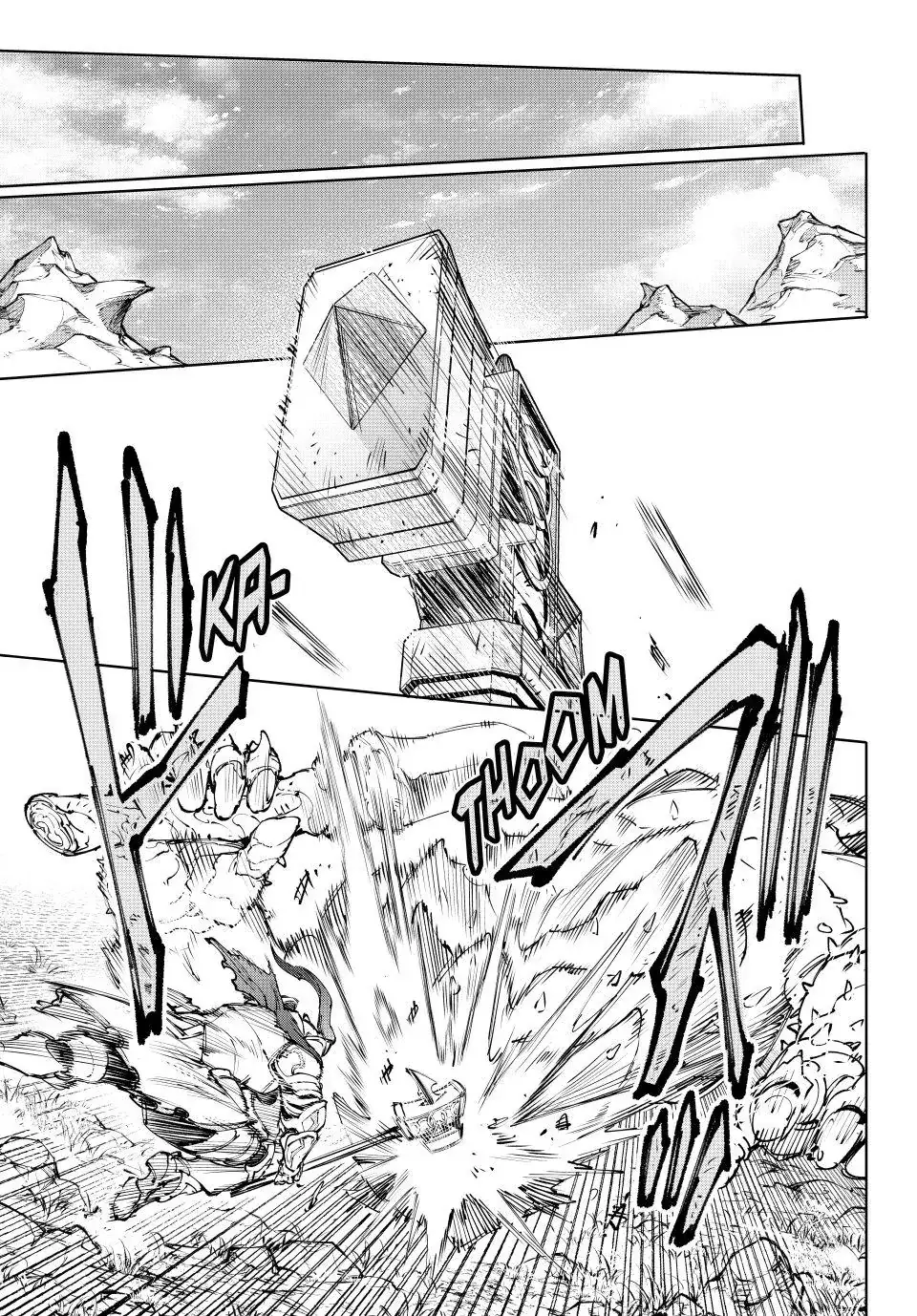 Read Shangri-La Frontier ENGLISH Manga Online