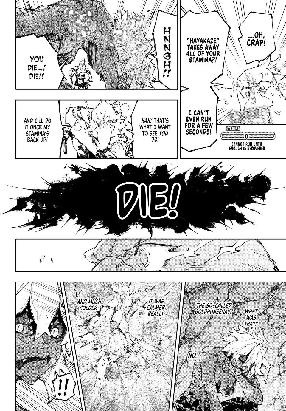 Read Shangri-La Frontier ENGLISH Manga Online