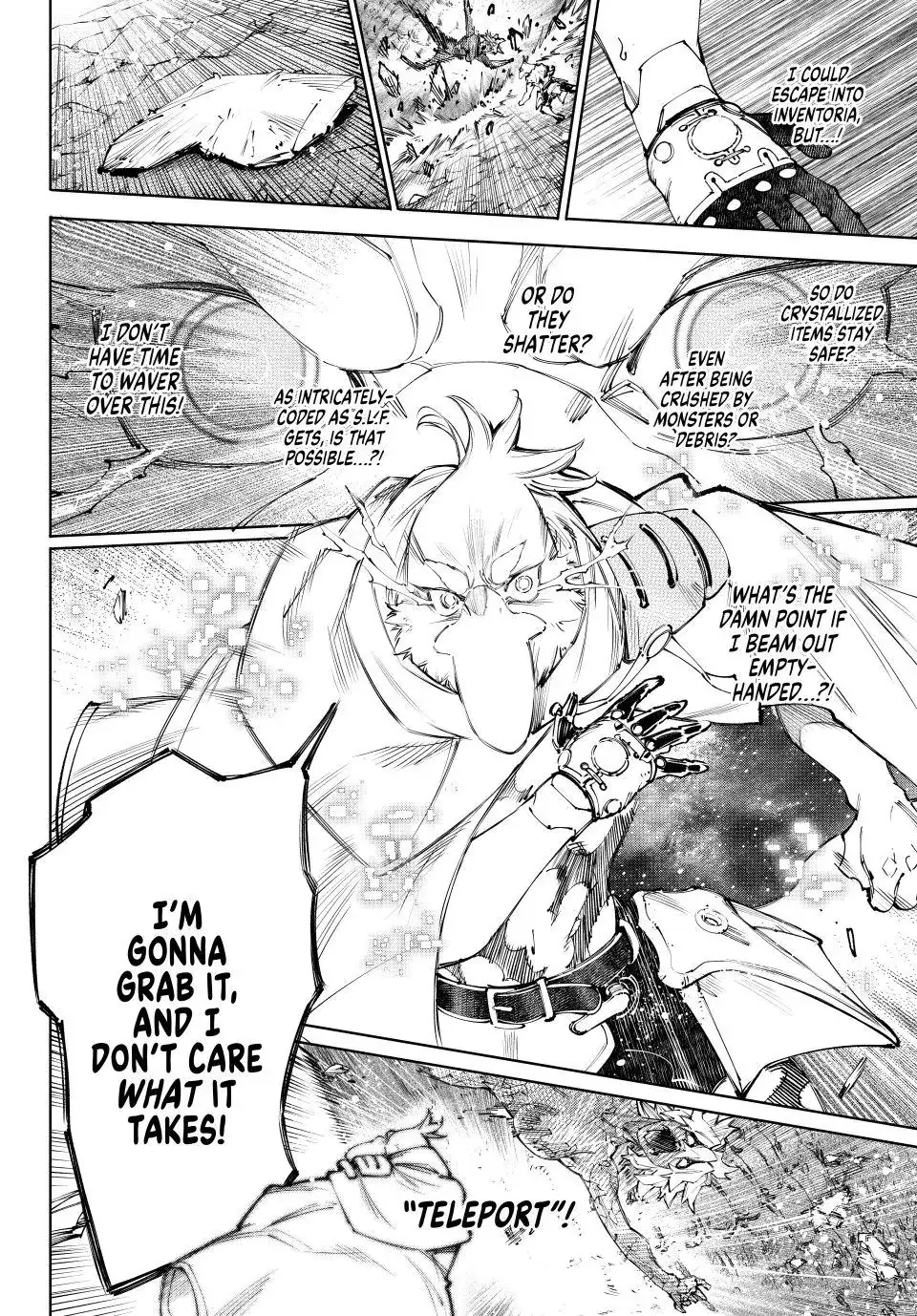 Read Shangri-La Frontier ENGLISH Manga Online