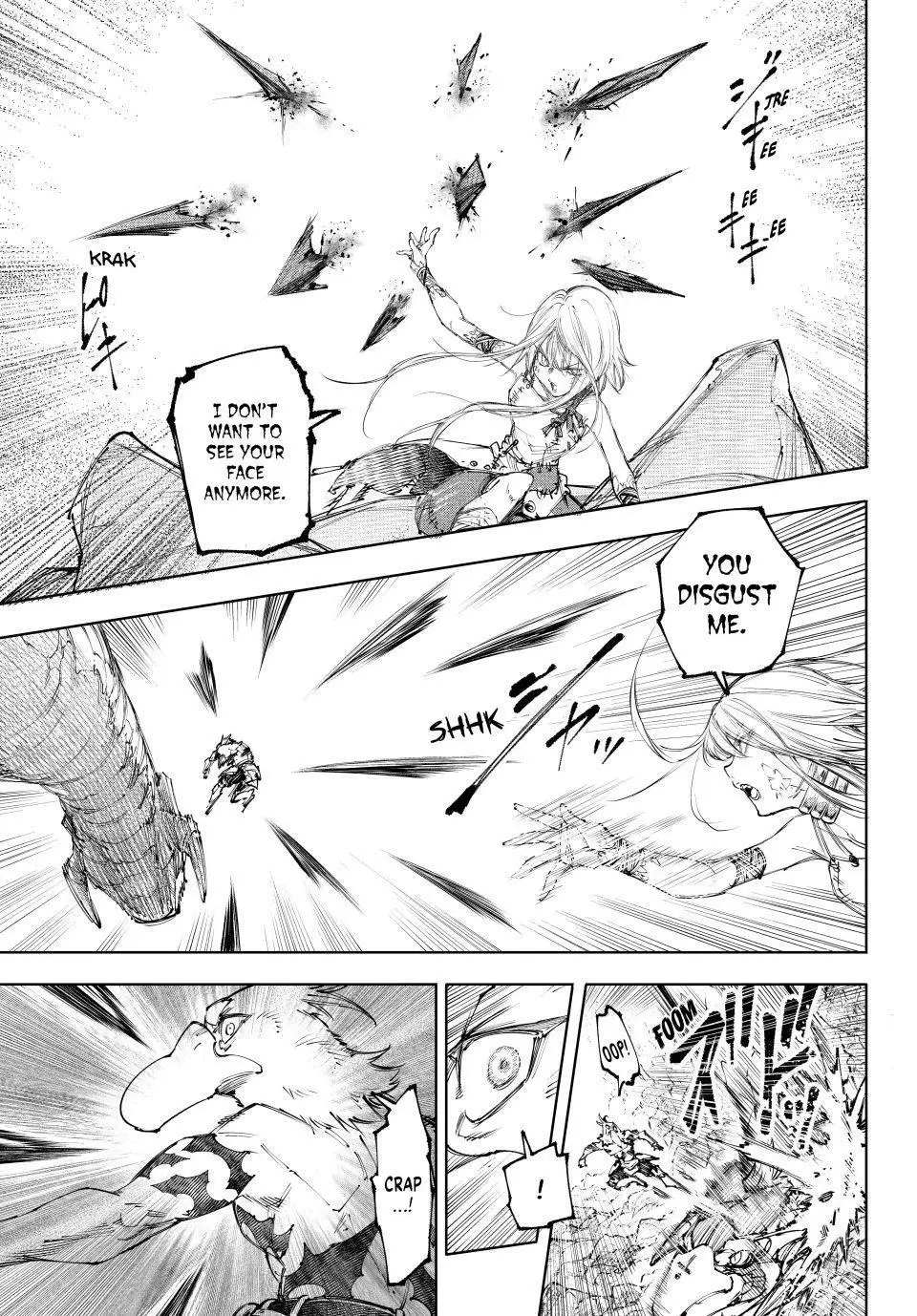 Read Shangri-La Frontier ENGLISH Manga Online