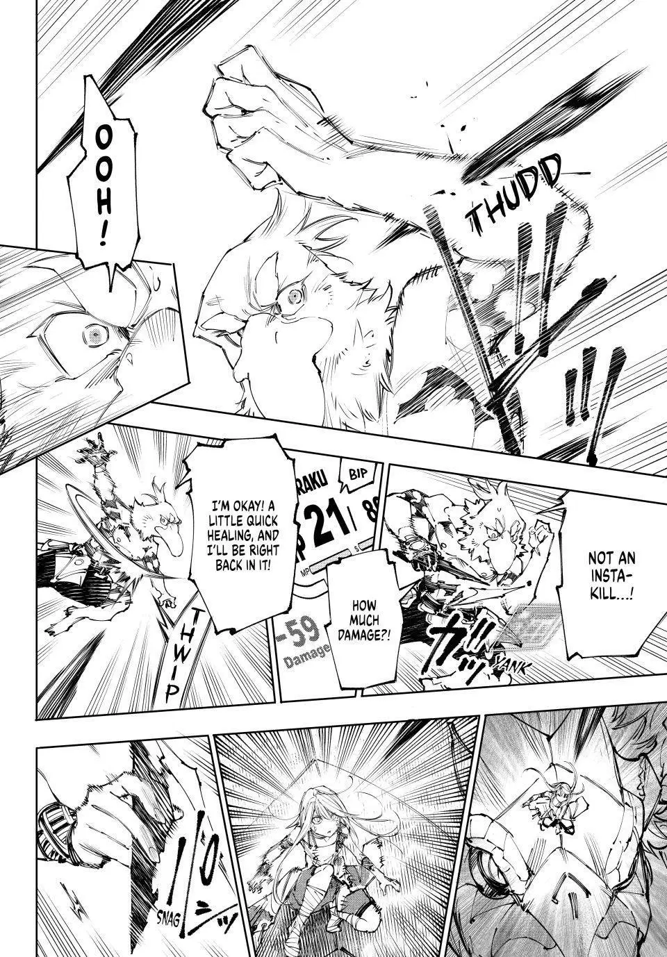 Read Shangri-La Frontier ENGLISH Manga Online