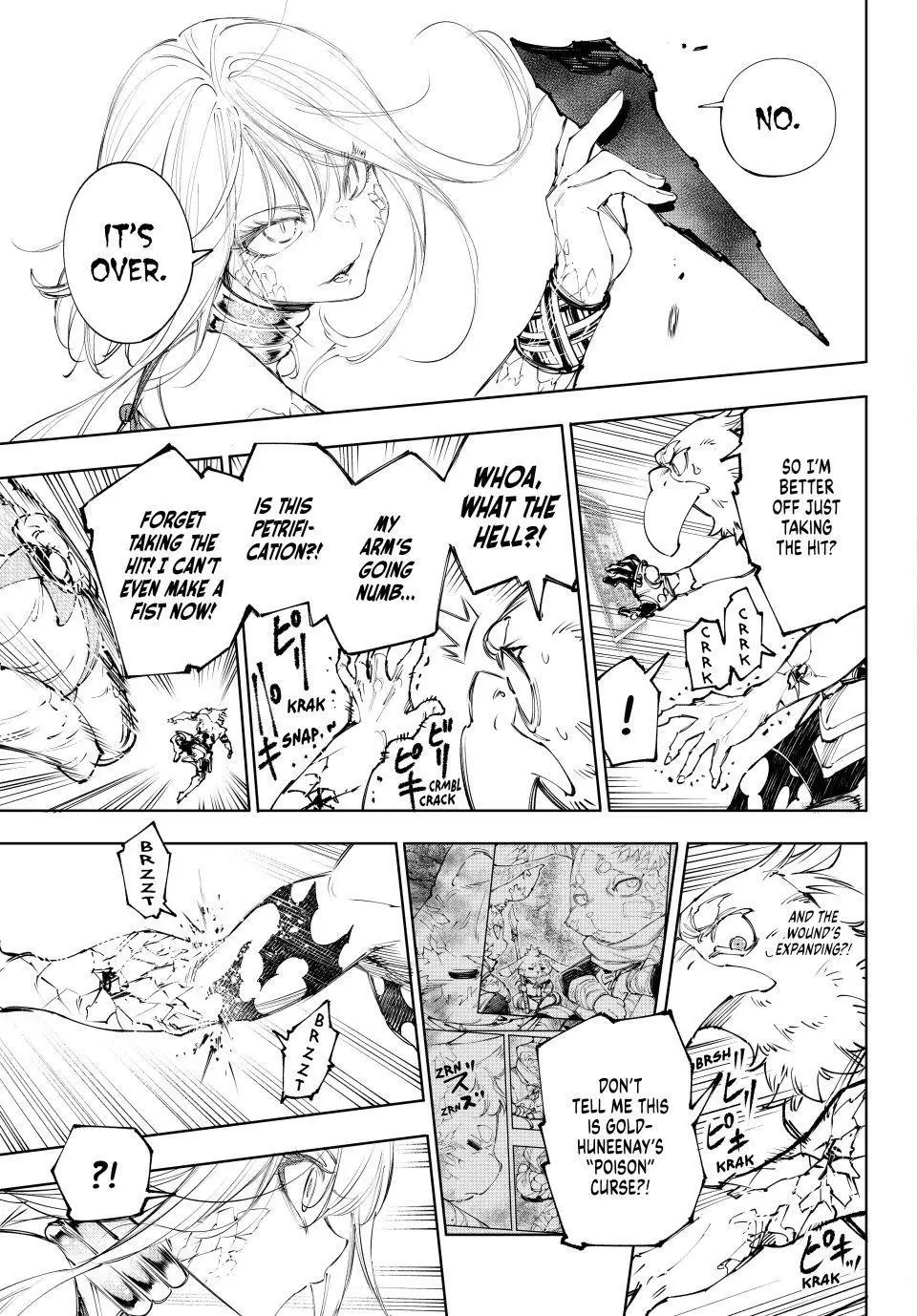 Read Shangri-La Frontier ENGLISH Manga Online