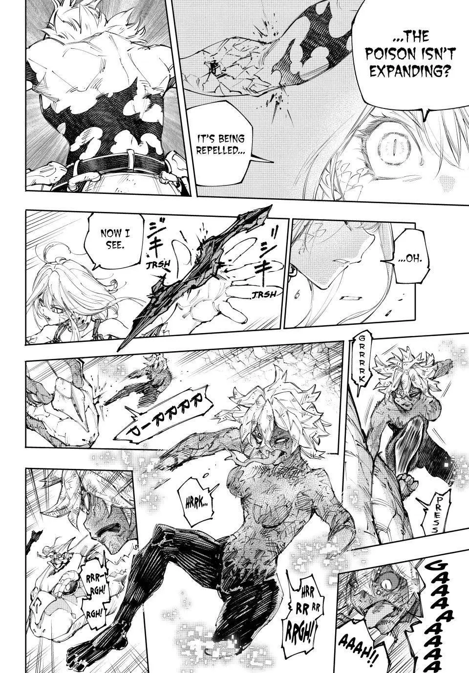 Read Shangri-La Frontier ENGLISH Manga Online