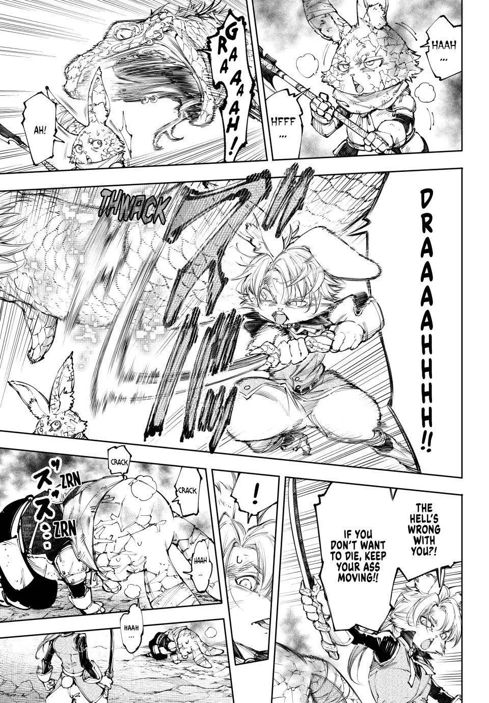 Read Shangri-La Frontier ENGLISH Manga Online