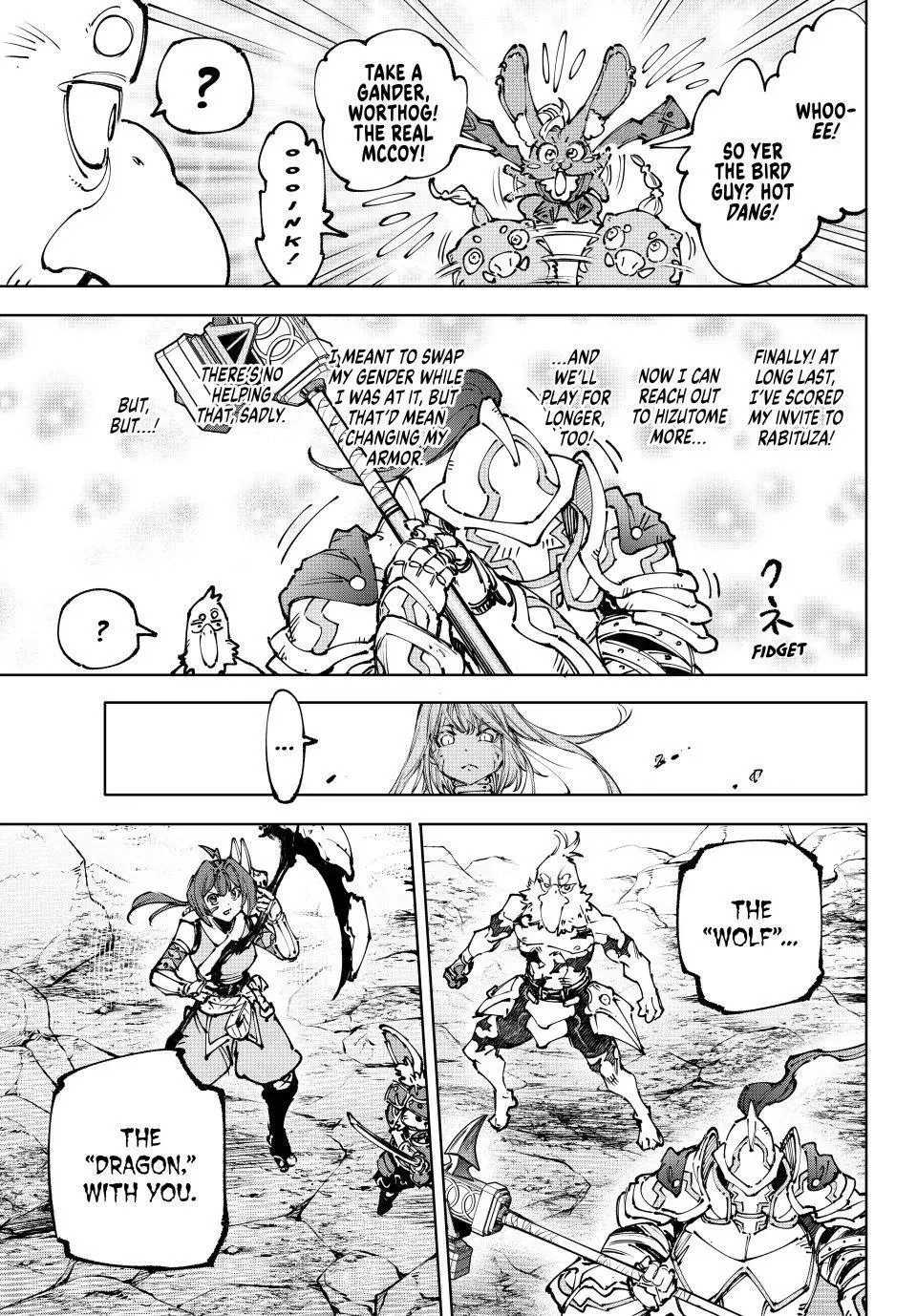 Read Shangri-La Frontier ENGLISH Manga Online