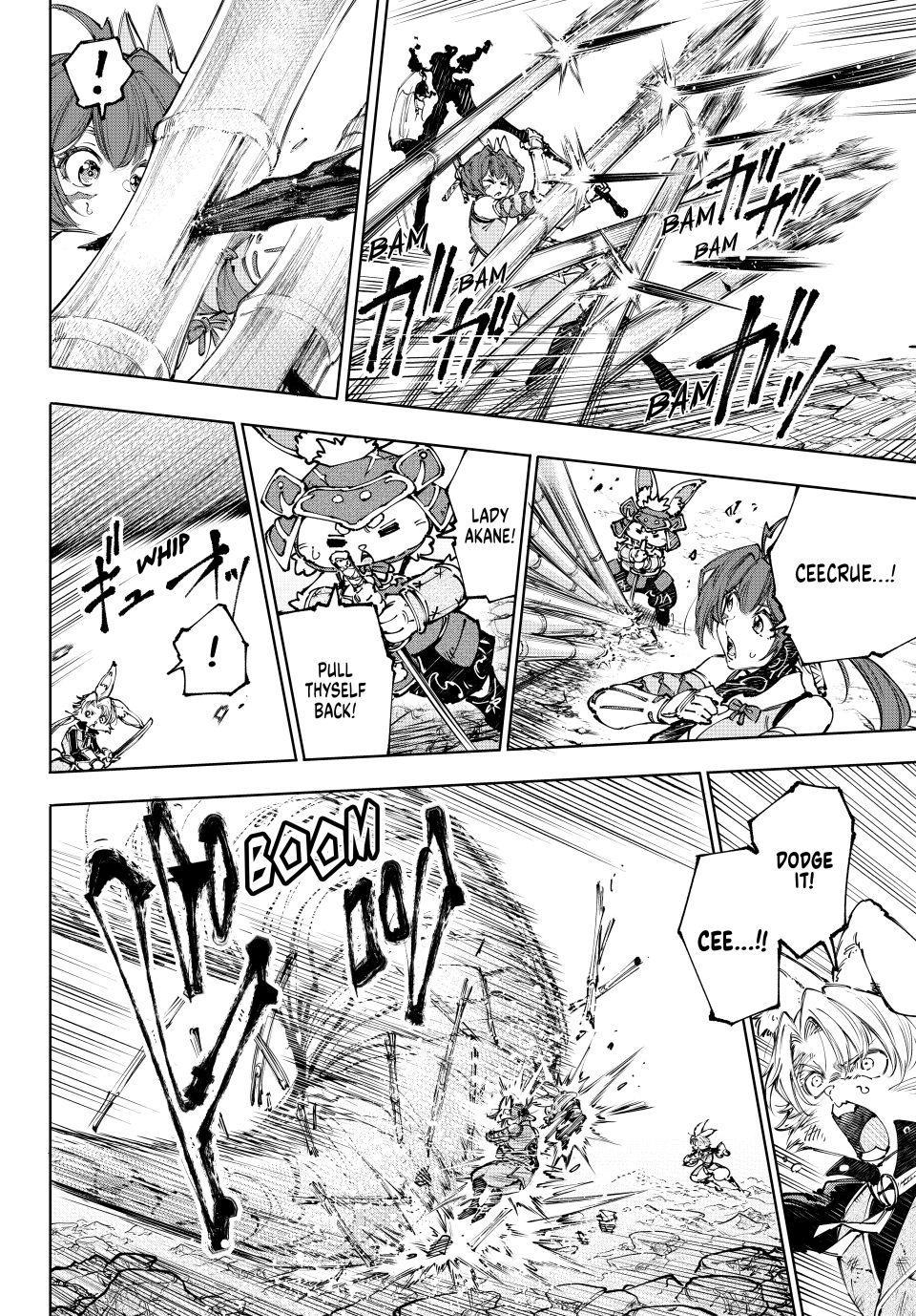 Read Shangri-La Frontier ENGLISH Manga Online