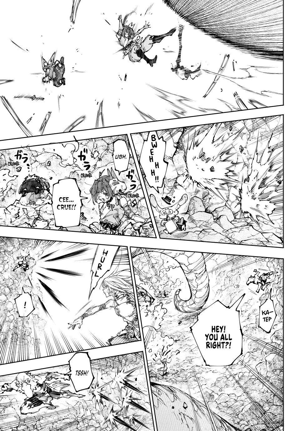 Read Shangri-La Frontier ENGLISH Manga Online