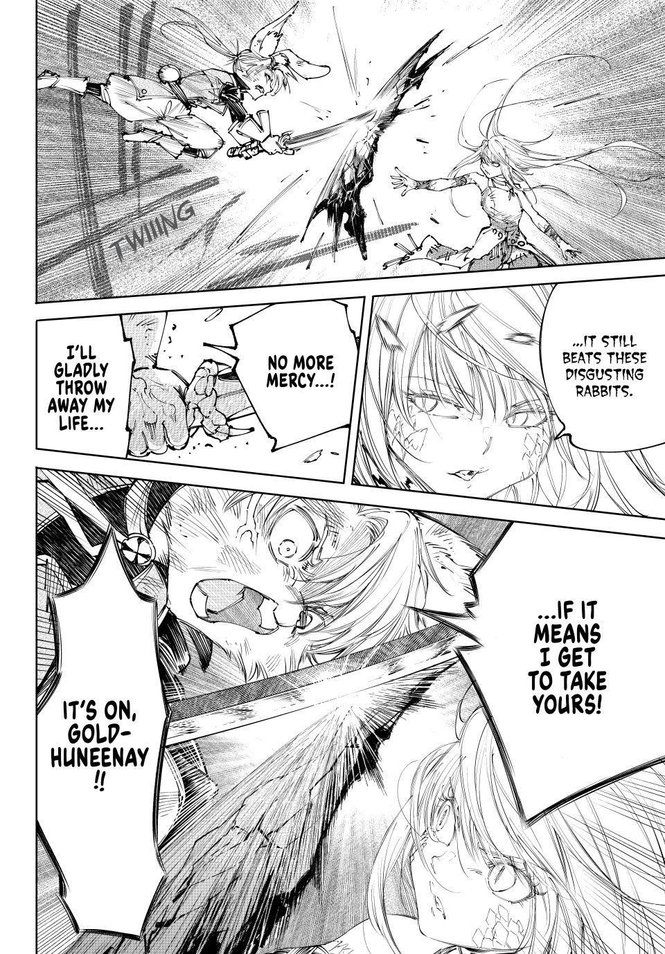 Read Shangri-La Frontier ENGLISH Manga Online