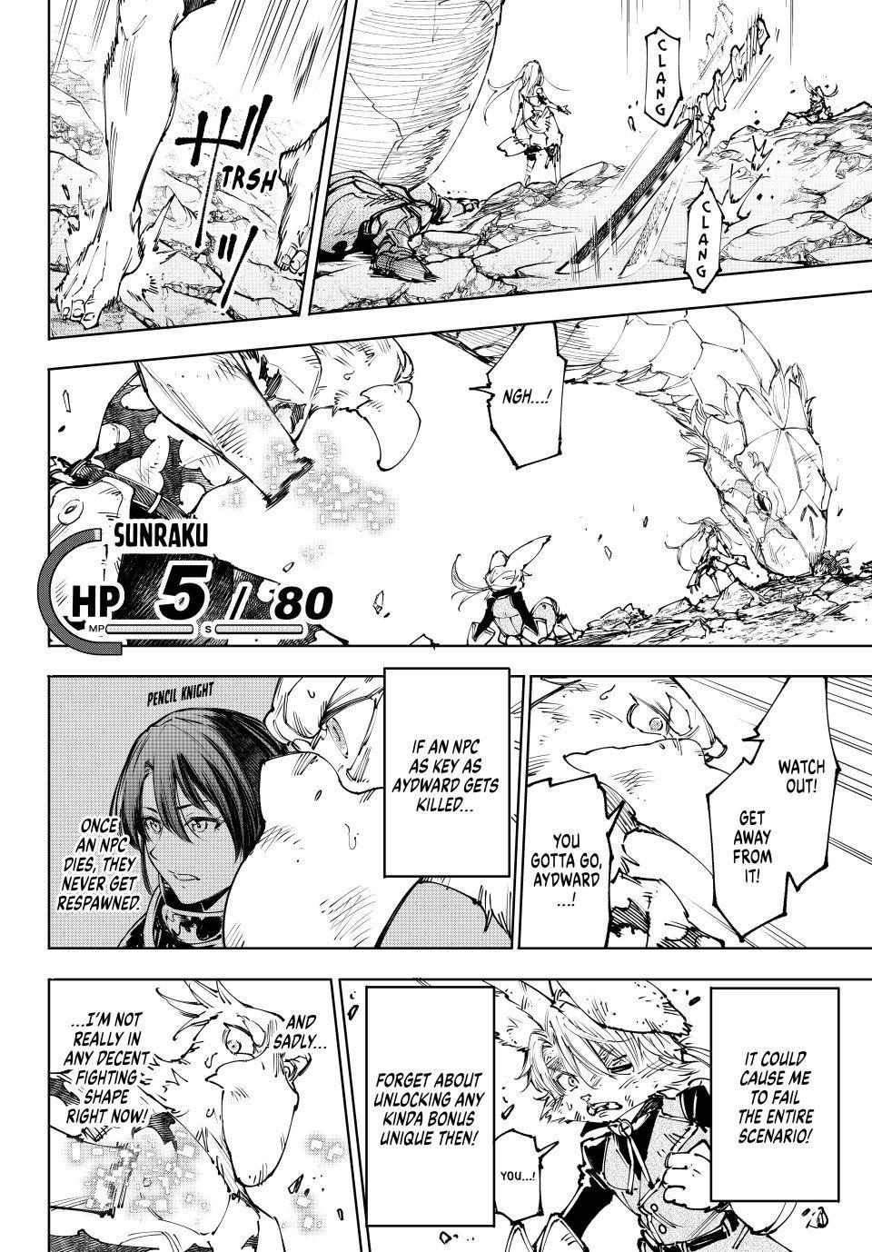 Read Shangri-La Frontier ENGLISH Manga Online