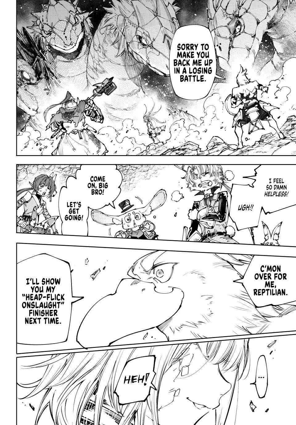 Read Shangri-La Frontier ENGLISH Manga Online