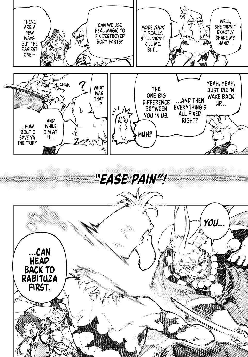 Read Shangri-La Frontier ENGLISH Manga Online