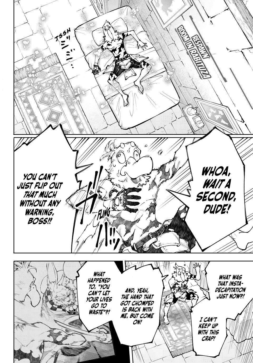 Read Shangri-La Frontier ENGLISH Manga Online