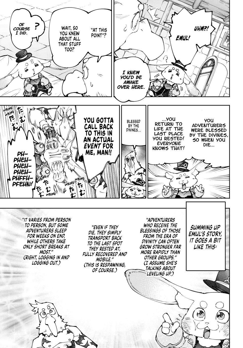 Read Shangri-La Frontier ENGLISH Manga Online