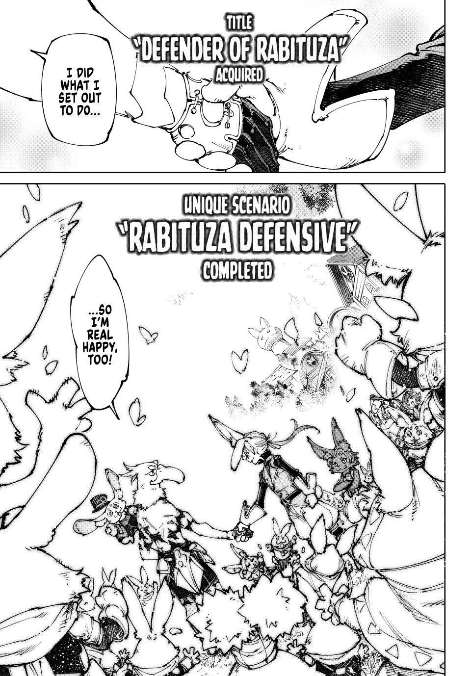 Read Shangri-La Frontier ENGLISH Manga Online