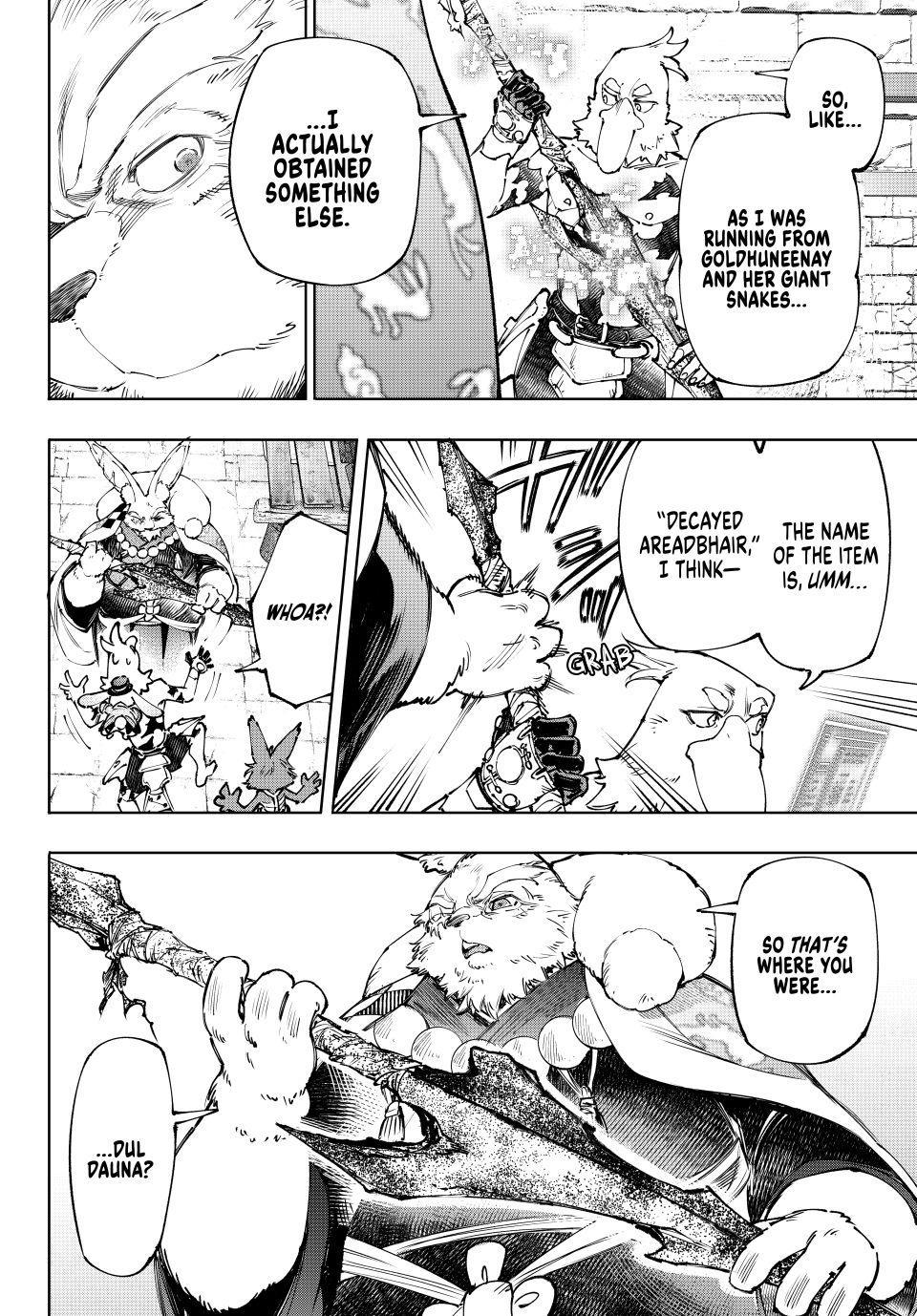 Read Shangri-La Frontier ENGLISH Manga Online