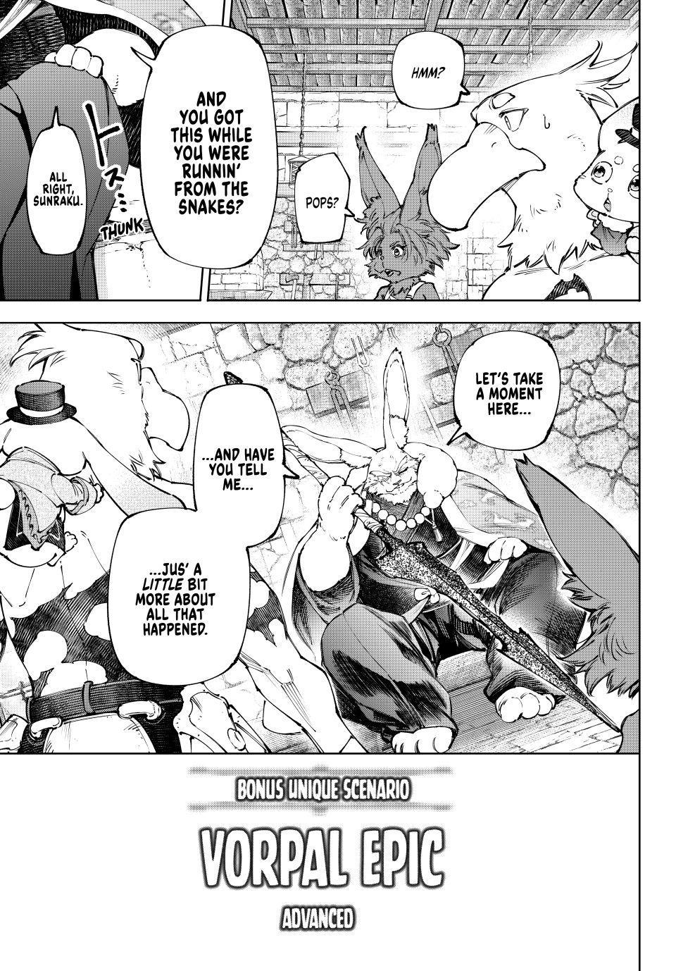 Read Shangri-La Frontier ENGLISH Manga Online