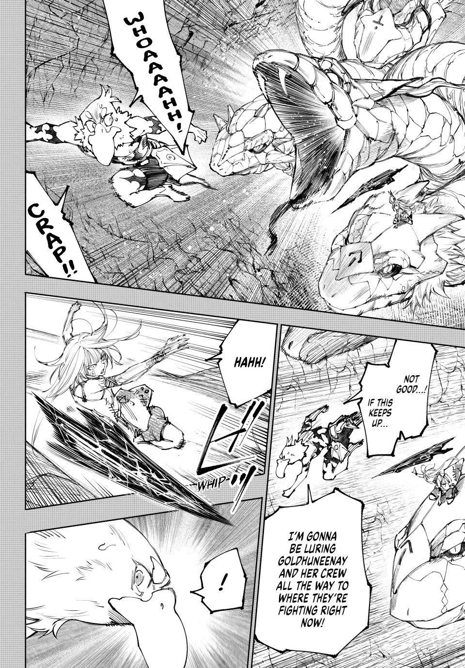 Read Shangri-La Frontier ENGLISH Manga Online