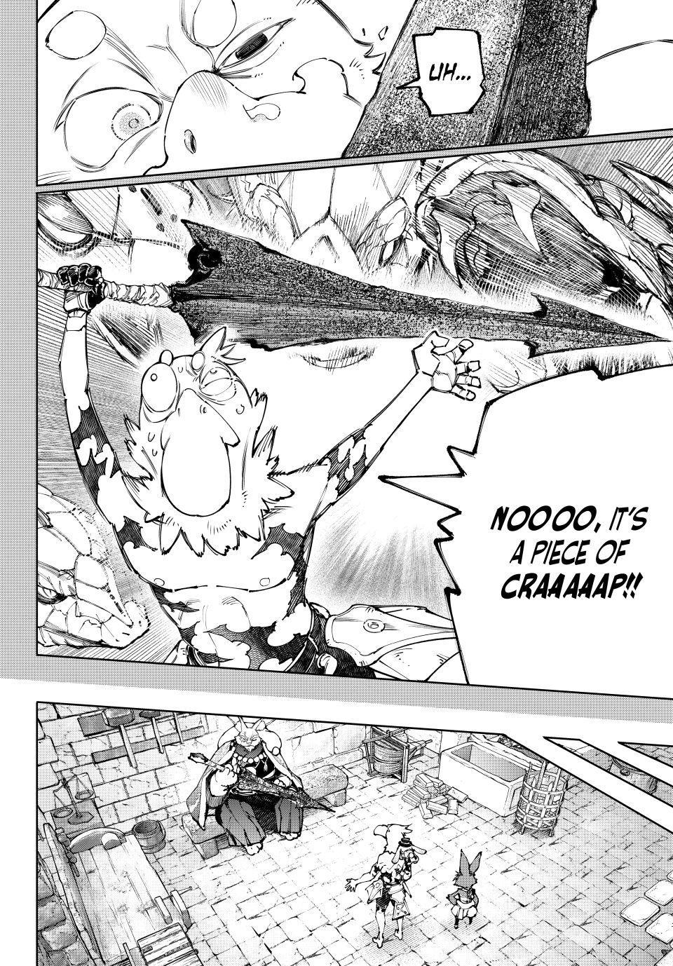 Read Shangri-La Frontier ENGLISH Manga Online