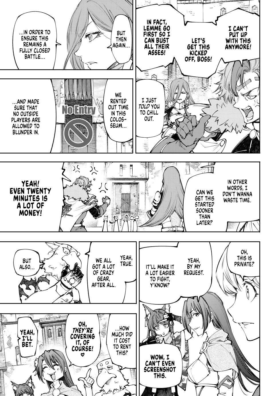 Read Shangri-La Frontier ENGLISH Manga Online