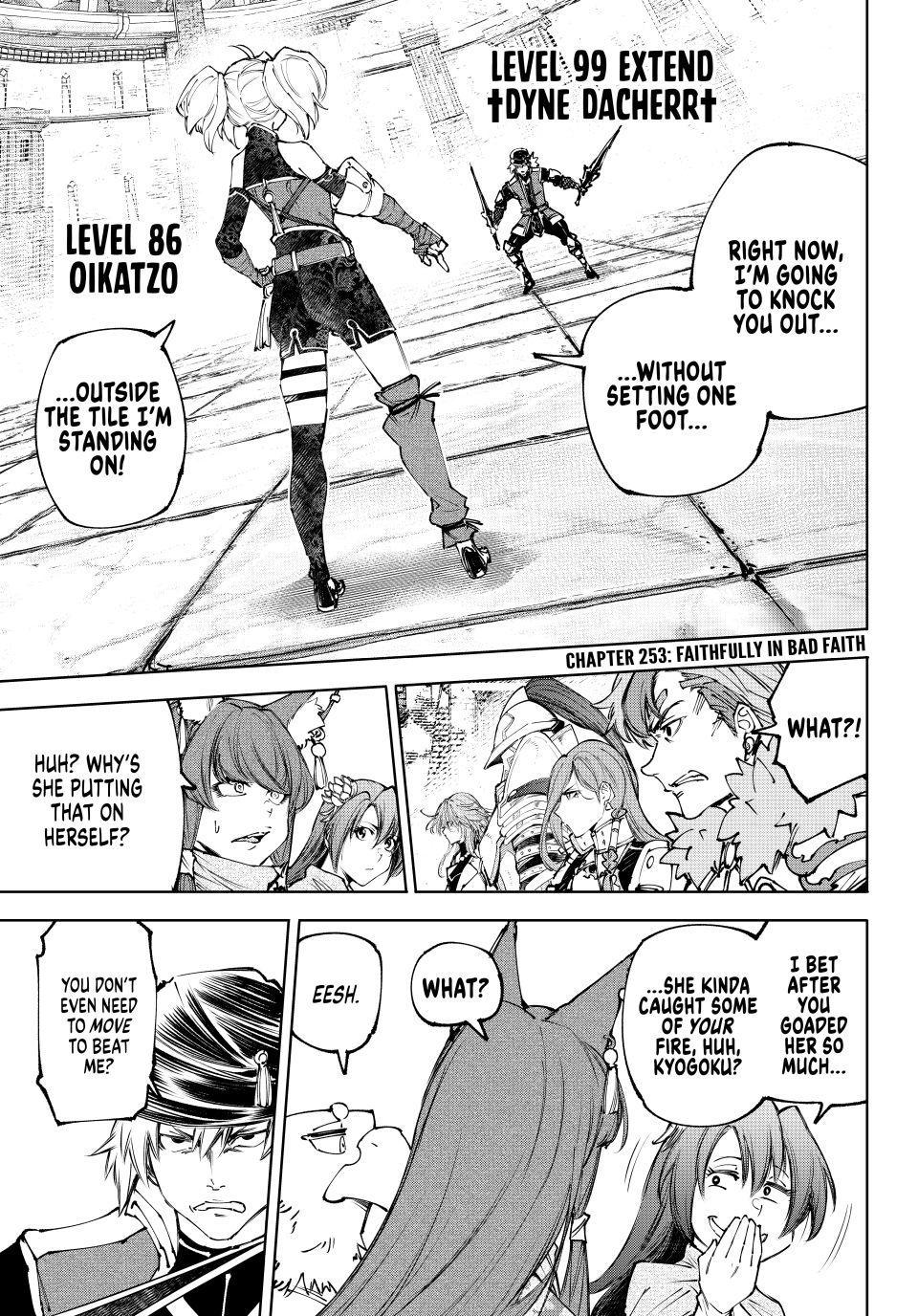 Read Shangri-La Frontier ENGLISH Manga Online