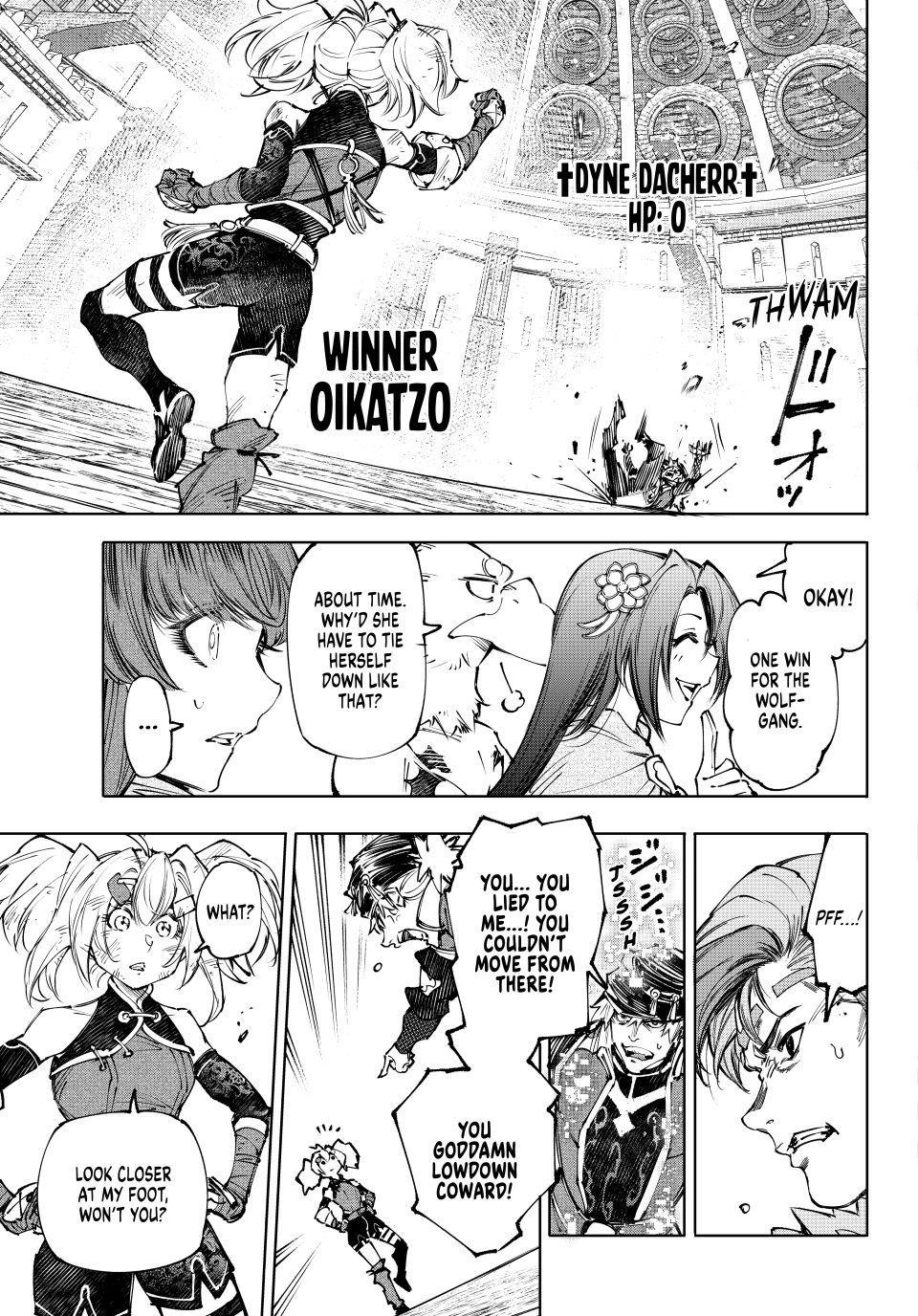 Read Shangri-La Frontier ENGLISH Manga Online