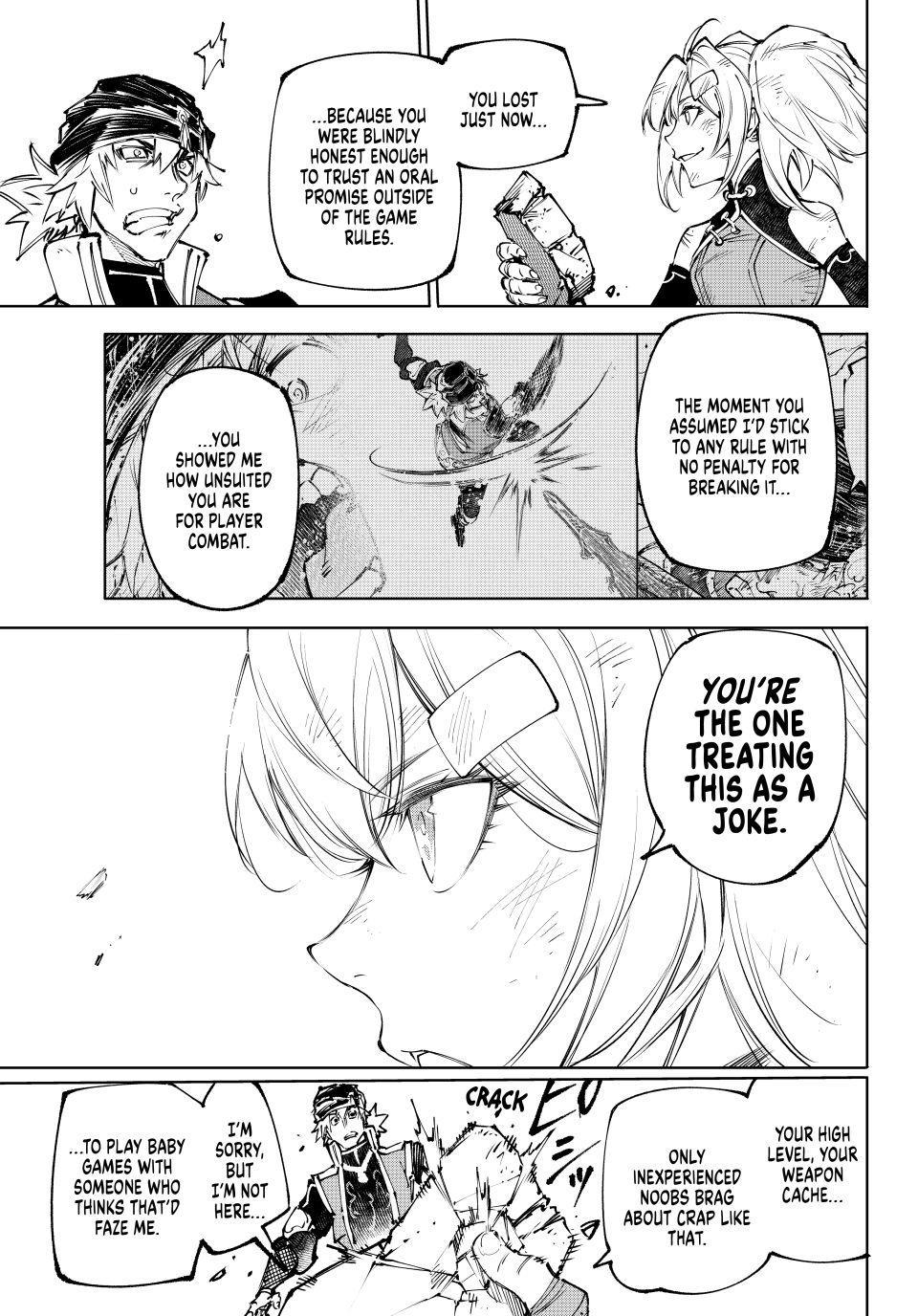 Read Shangri-La Frontier ENGLISH Manga Online