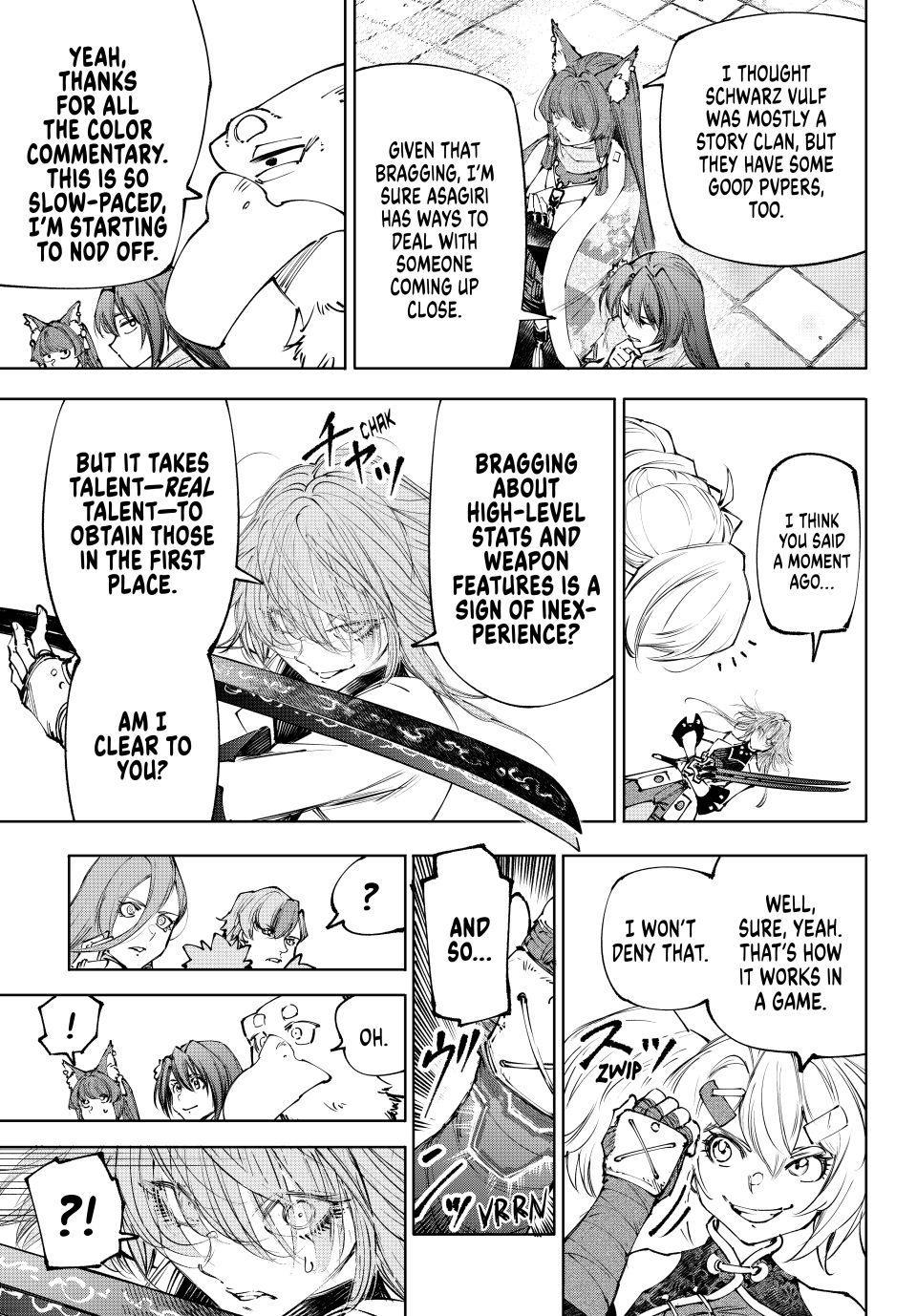 Read Shangri-La Frontier ENGLISH Manga Online