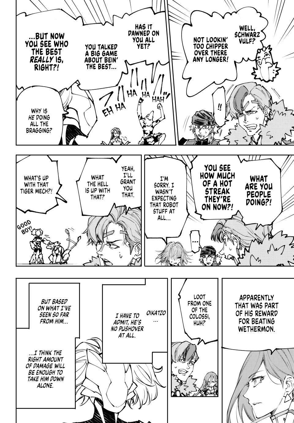 Read Shangri-La Frontier ENGLISH Manga Online