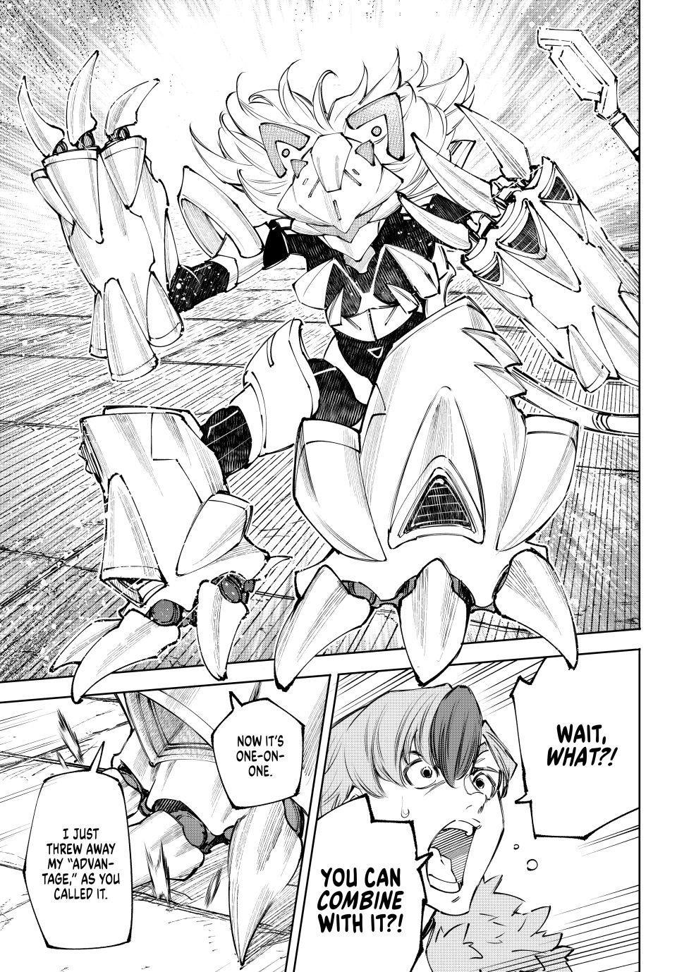 Read Shangri-La Frontier ENGLISH Manga Online