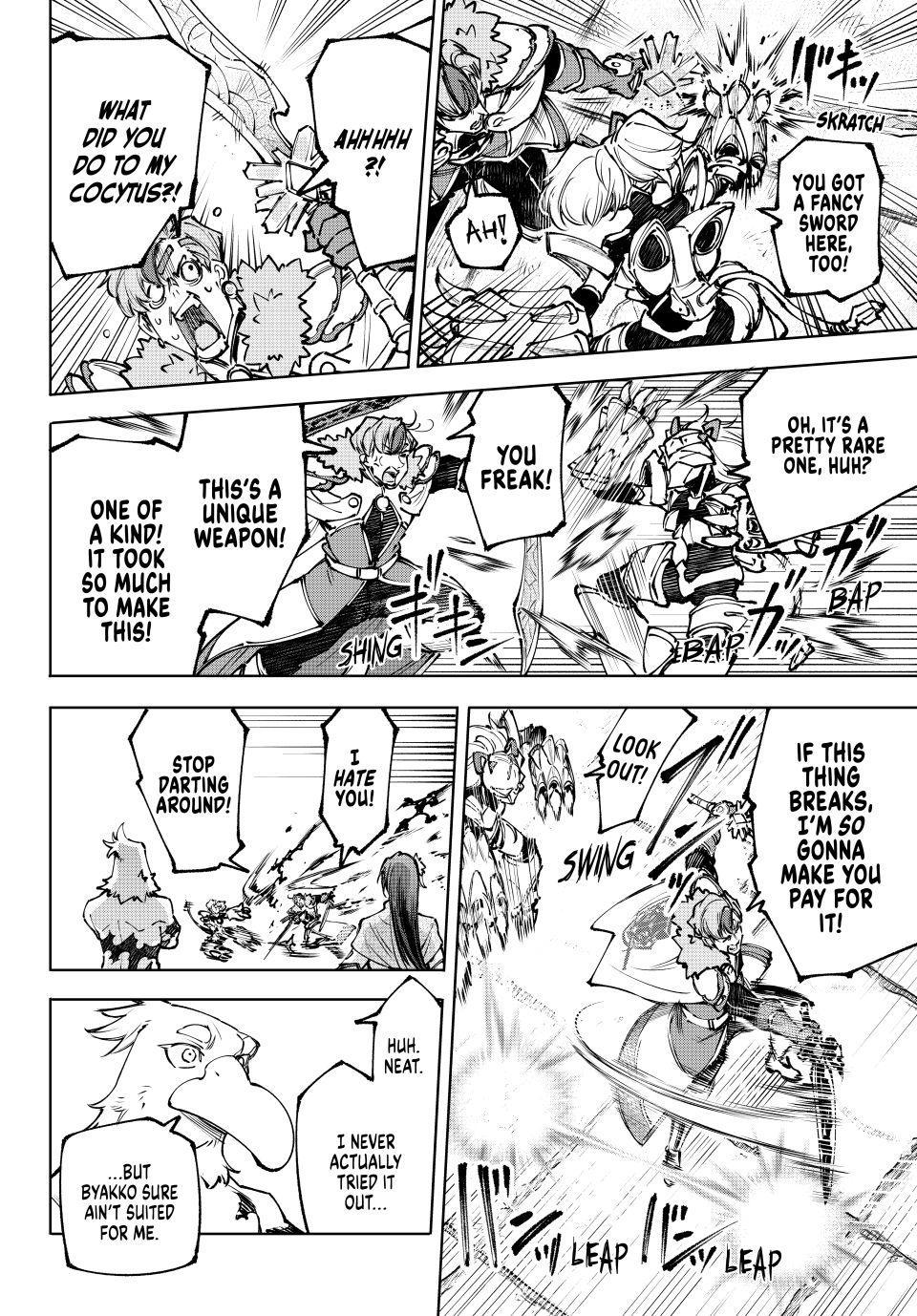 Read Shangri-La Frontier ENGLISH Manga Online